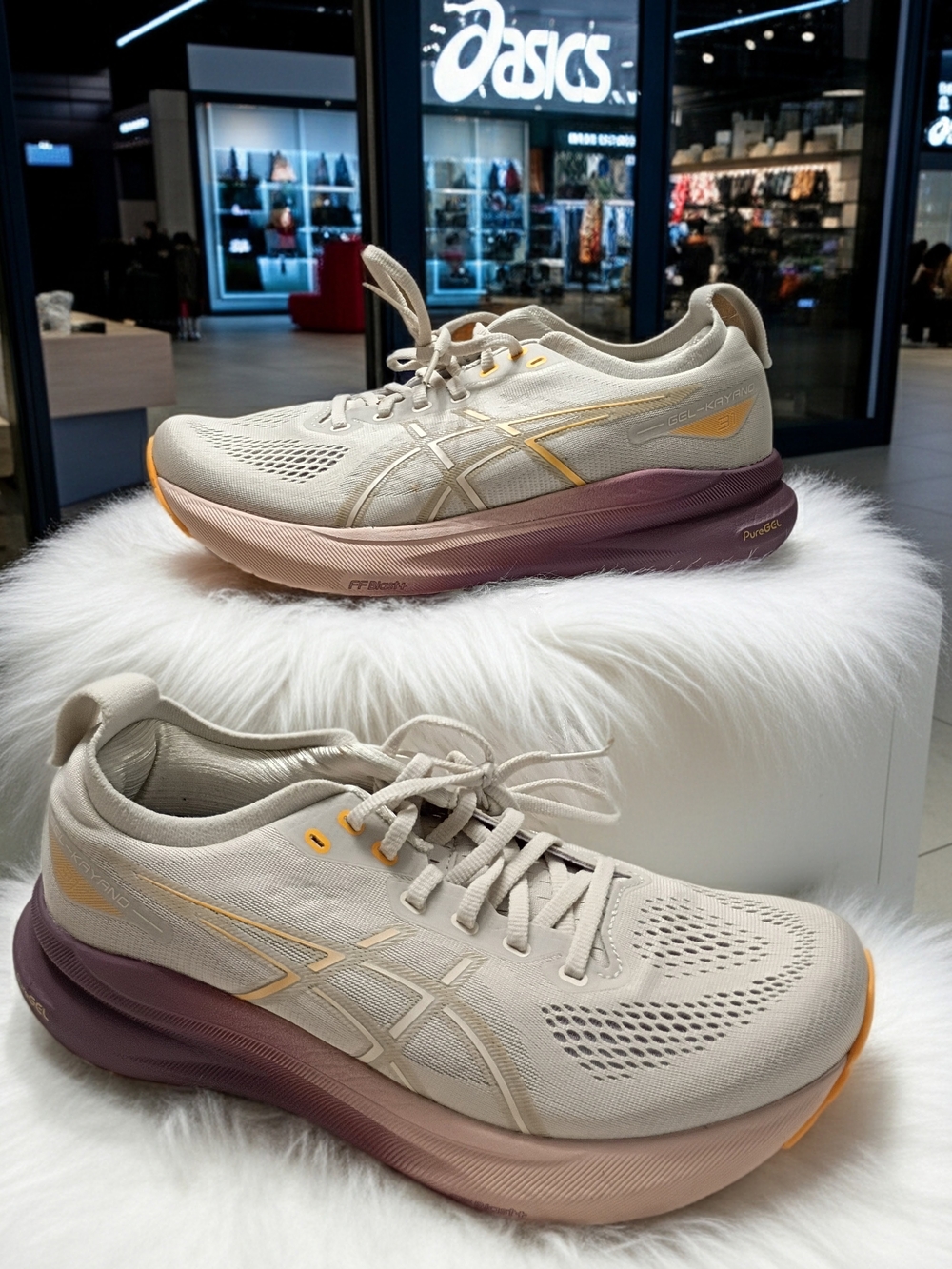 ASICS Gel Kayano 31 Womens Athletic Shoes in Cream with Yellow and Purple Accent